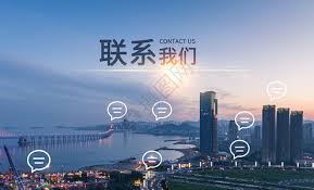 山东创一供水设备